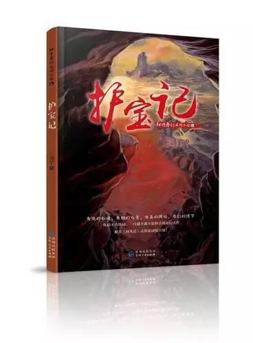 台儿庄文化志愿服务活动走进敬老院