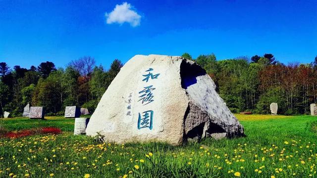 中国最早的对联是什么？