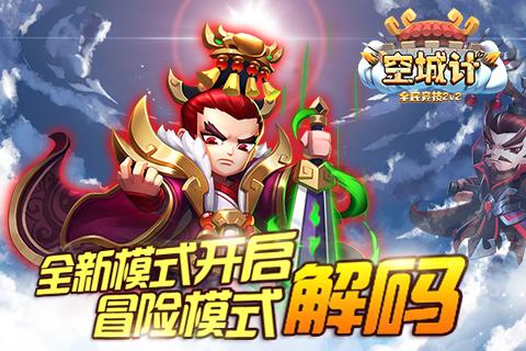 如果你是老板，你愿意让亲戚到你的公司工作吗？