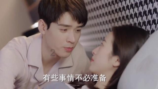 画线进球3无敌版
