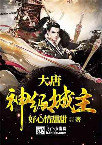 寻找战宝船