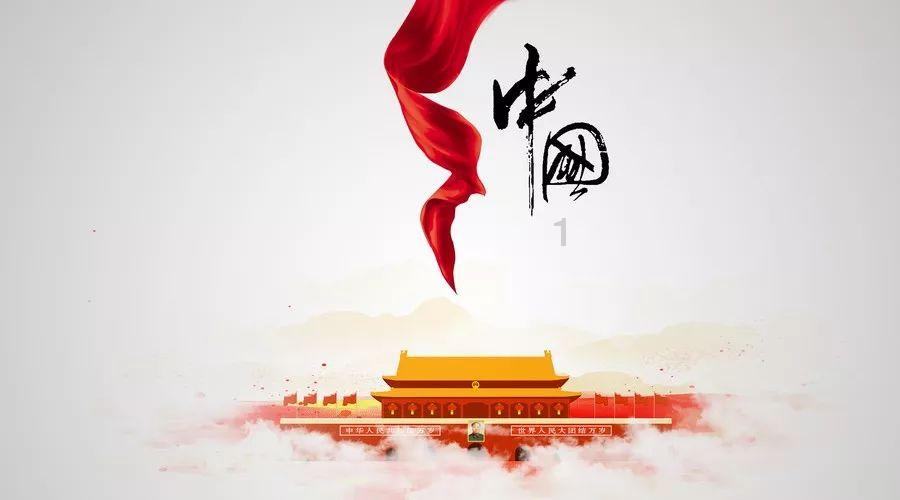 全战：不列颠王座