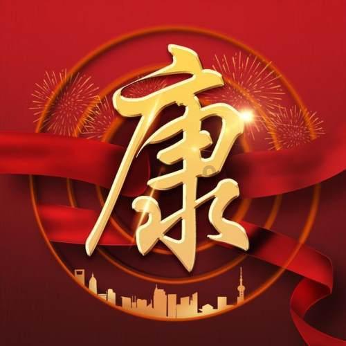 单身狗大作战