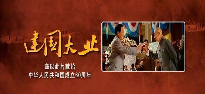 你知道历史上有哪些巧合吗？