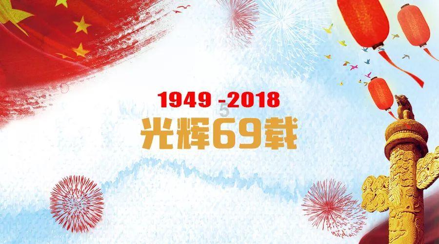 国足换人：武磊、徐新替补登场，换下韦世豪、吴曦