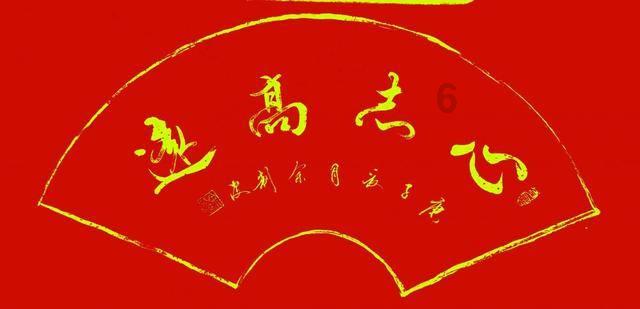 圣诞老人搭末班车4