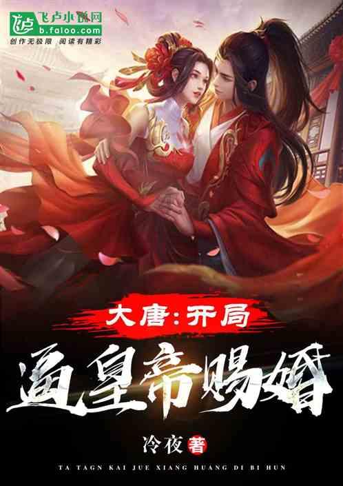 一冷就咳嗽是怎么回事？游戏画面