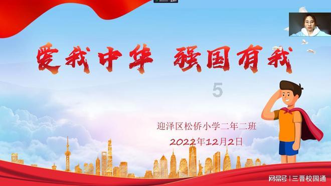 wow中珠宝是不是一般要到满级之后才镶嵌游戏画面