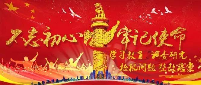 守护飞行城堡
