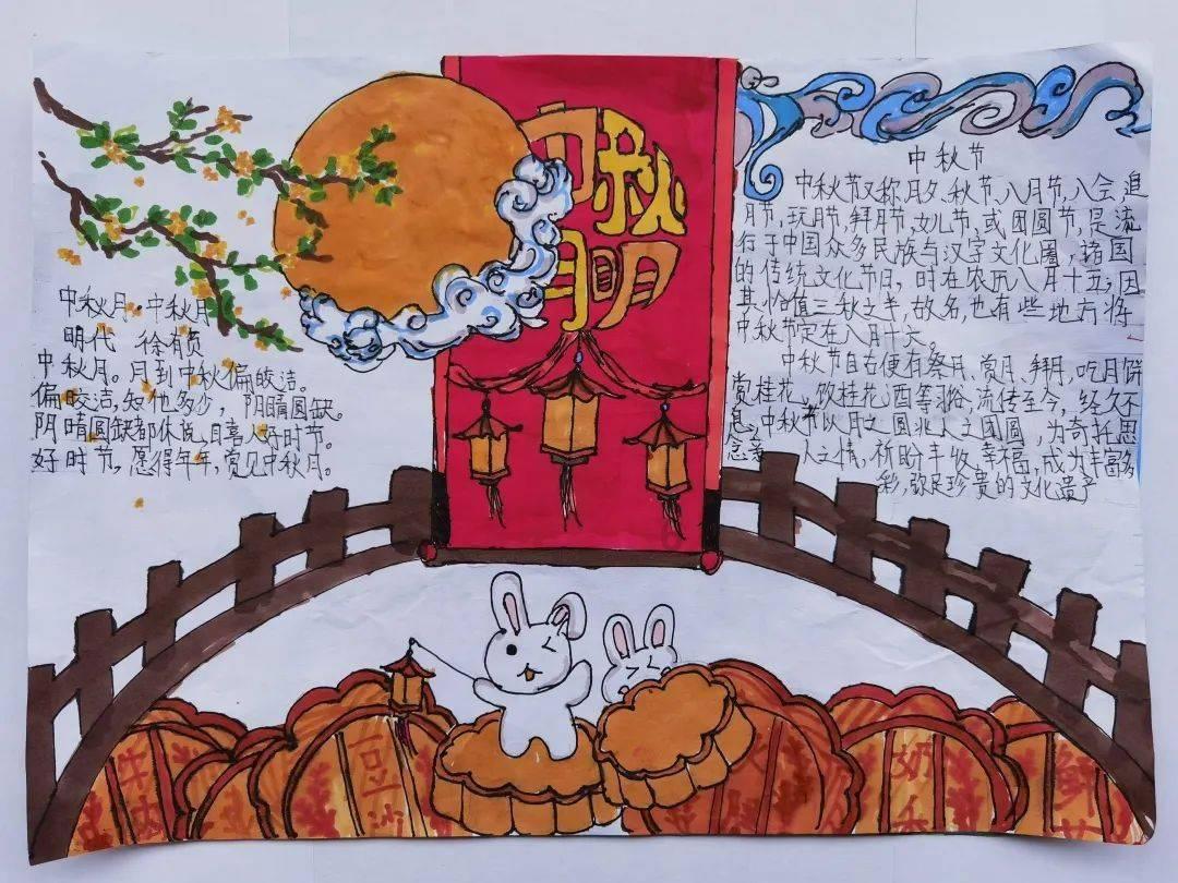 将可放置在路面上的太阳能电池板引入停车场