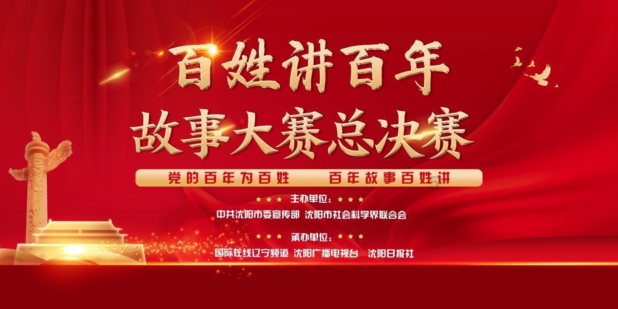 萌兔兔闯关