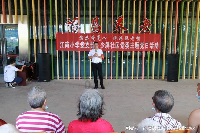 趣味方块大挑战