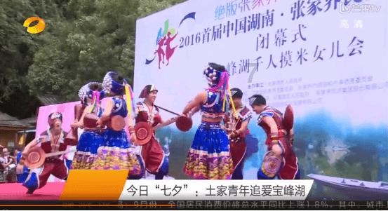 申洲国际公布陈芝芬辞任执行董事