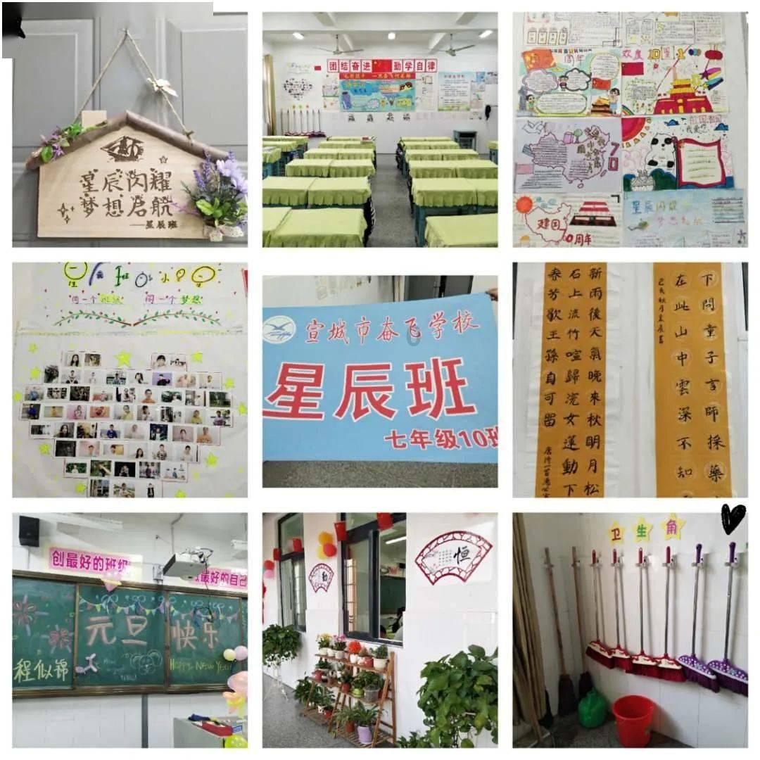 独狼逃跑