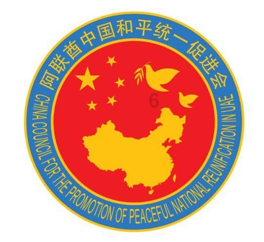永久不收费免费的聊天软件游戏画面
