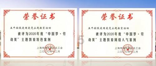 四川有什么特产在省外买不到？游戏画面