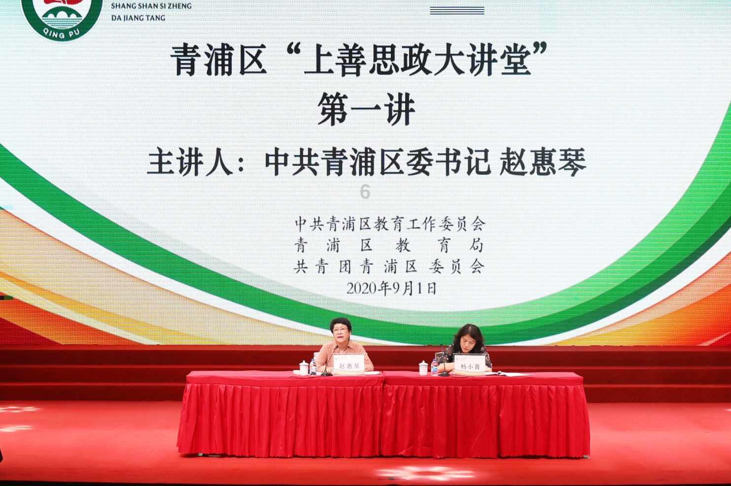 梧州：推动机关党建与纪检监察业务“双融双促”