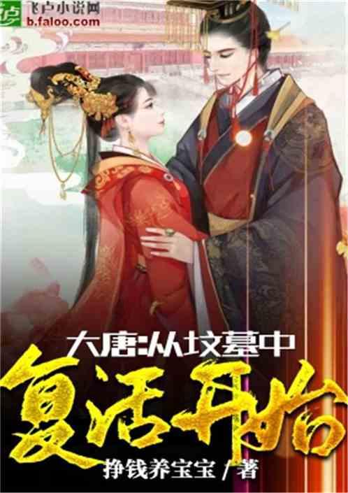 冰淇淋的诱惑