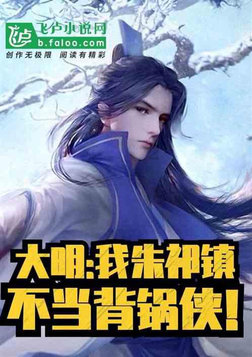 石明卖按摩仪，被问“脖子短可以用吗？”他的操作太绝了，人才啊