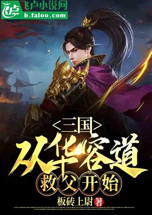 寂静森林找星星