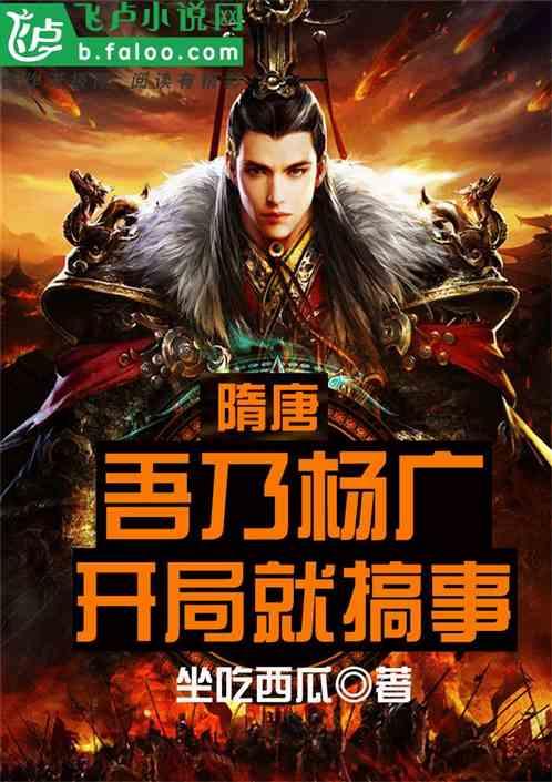 喜欢上一个近三年拼事业不谈感情的男生应该怎么办？游戏画面