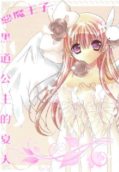 10天掉粉288万 游戏《原神》怎么了？