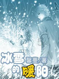 4399红月传说